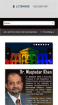 Mobile Screenshot of ijtihad.org